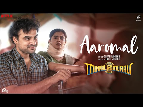 Aaromal Song| Minnal Murali | Tovino Thomas| Shaan Rahman | Basil Joseph| Sophia Paul| Manu Manjith