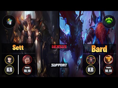 Tempt SETT (Support) [Prototype; Omnistone] VS BARD - Grandmaster KR Patch 10.10