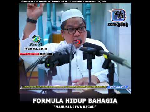 [Tazkirah]MANUSIA JIWA KACAU - USTAZ SHAMSURI HJ AHMAD