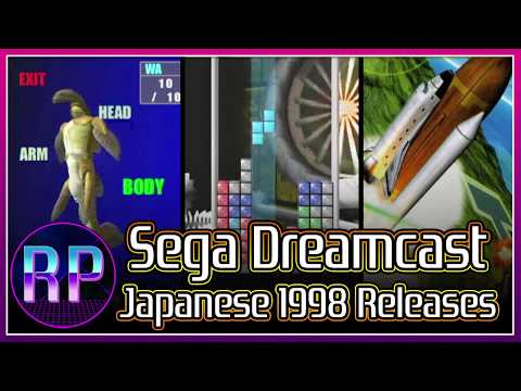 Sega Dreamcast Japanese Games From 1998: Incoming, Tetris 4D, Seventh Cross Evolution