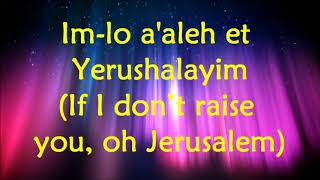 Download lagu Im Lo Ale  Liriks and Translation By:Ari mp3