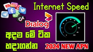2024 Dialog New APN Settings | Dialog data settings | Dialog Internet Speed | BINU TECH LK