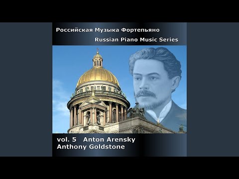 Video thumbnail for Étude in E-flat minor (Op. 74. No. 8)