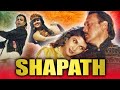 Shapath Mithun Chakraborty Blockbuster Action Hindi Movie Jackie Shroff Ramya Krishnan Ranjeet