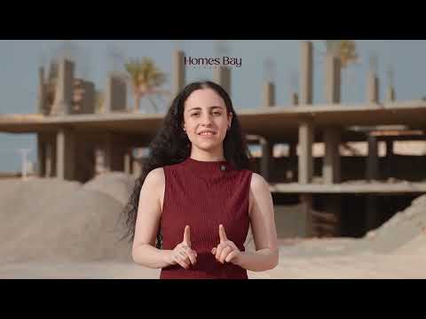 صورة مصغرة لفيديو العقار