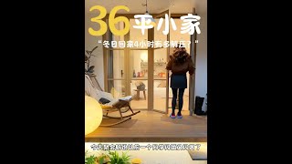 女生冬日回家4小时有多解压？#日常vlog #温馨的小窝 #解压 #年末浪漫高手