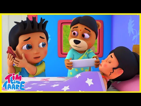Dr Uncle Jaldi Aaye, डॉक्टर अंकल जल्दी आई, Hindi Poem and Kids Rhyme
