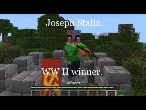 World War 2 Portrayed By Minecraft.