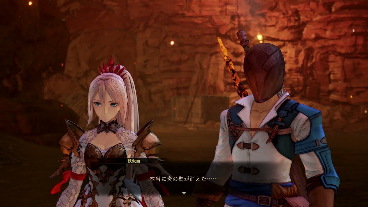 YouTube video: YouTube video player