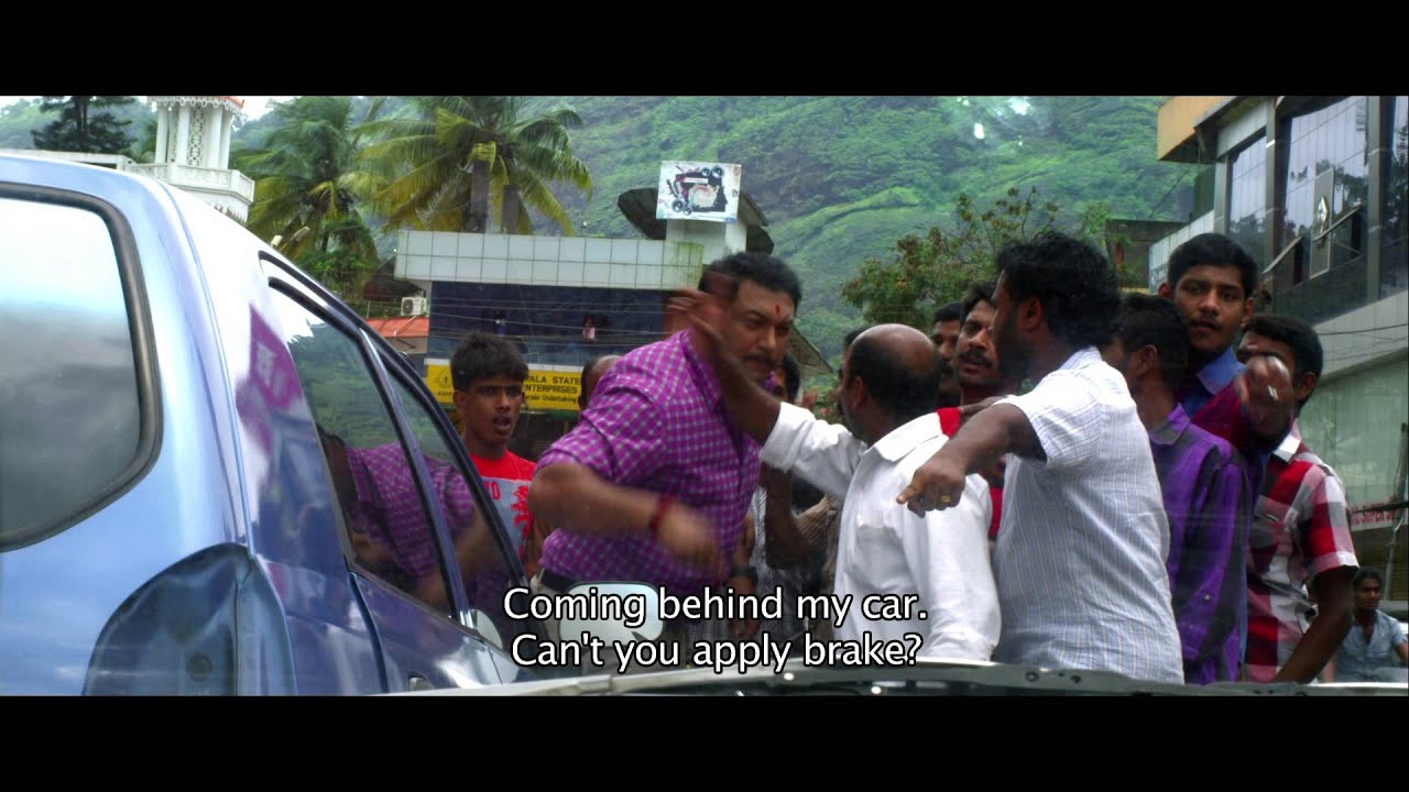 Police Maman - Trailer