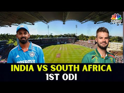 LIVE: India Vs SA 1st ODI | India Vs South Africa Cricket Match | IND Vs SA Score Updates | N18L