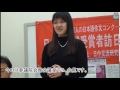 日本のアニメ「ガンダムSEED」で世界平和を！　二十歳の上海の女子大生、姚儷瑾（ようれいきん）さんが初来日