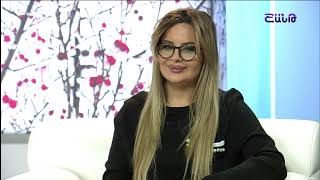 Առավոտը Շանթում/Aravot Shantum / 31.01.2024