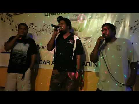 Ai toara nanon neiei... Katirakei, Tion & Nutira [Cover]