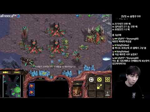 [13.1.23] SC:R 1v1 (FPVOD) Jaedong (Z) vs Stork (P) [Best of 5]