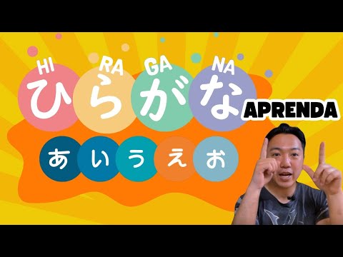 Aprenda Hiragana Fácil e Rápido (Primeira Aula de HIRAGANA)
