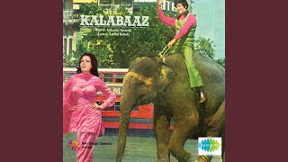 Are Humse Jo Takrayega Lyrics English Translation