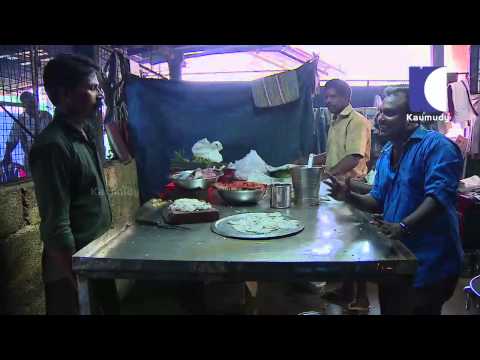 BIJU KUTTAN SALT "N" PEPPER EP  61 PART 01