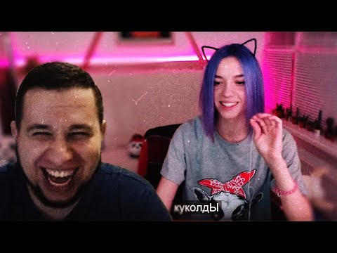 MANYRIN СМОТРИТ Топ Моменты с Twitch | My Little Rain на Твиче
