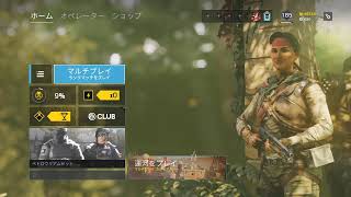 poteto JK のライブ ストリーム