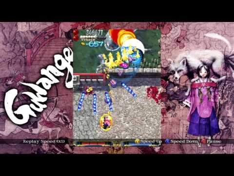 test guwange xbox 360