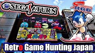 Retro Game Hunting Japan Sega Saturn