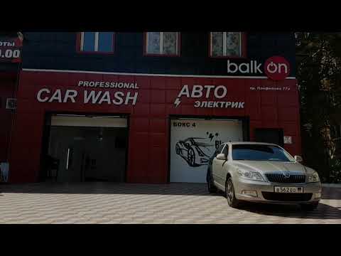 Thumbnail for Detailing процедуры для Škoda Auto by Škoda Auto