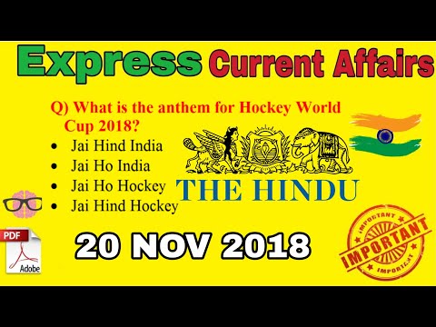 Daily Current Affairs 20 November 2018 || UPSC, SSC, RRB , RBI, SBI, IBPS, Railway, KVS