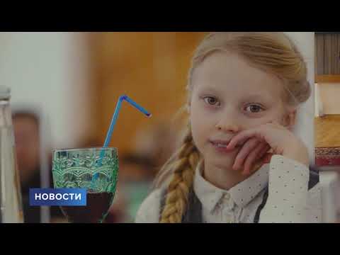 Новости / 26.02.2024