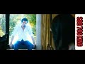 Sad Stutes Hate Story 2