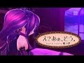 Hatsune Miku - What? Ah,Yes. (Project Diva F ...