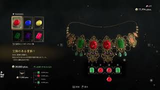 【BIOHAZARD RE:4】初心者｜怖いけどチャプター13から #5