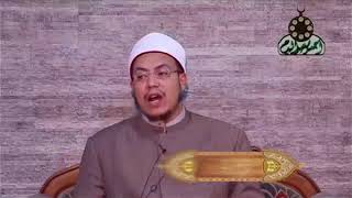 تعريفات ج3 الصفة النفسية