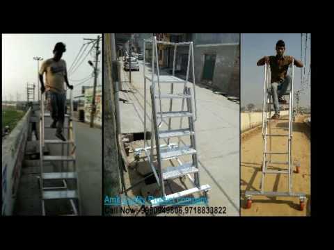 HD Aluminum Trolley Step Ladder