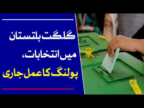 Polling concludes for Gilgit-Baltistan general elections on 24 seats
