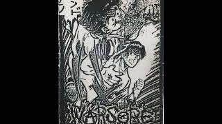 Music video thumbnail preview for Warsore - open wound - demo  (1996) by Warsore