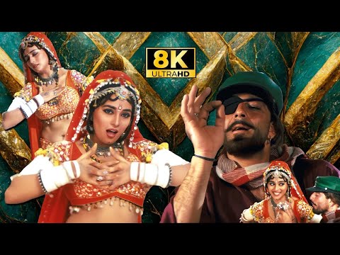 Choli Ke Peeche Kya Hai 8K Full Video Song !! Sanjay Dutt & Madhuri Dixit | Alka Yagnik & Ila Arun 🔥