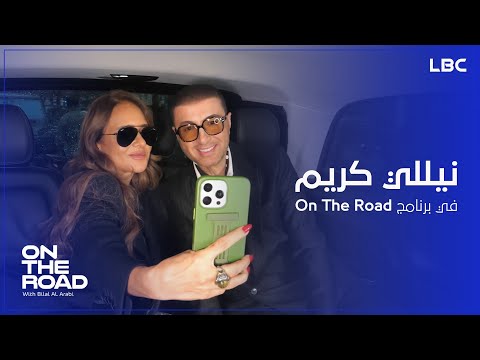 LBC and Rotana Cinema - روتانا سينما
