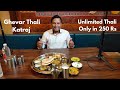 Ghevar Thali Katraj Pune | Unlimited Thali in 250 Rs only | Rajasthani Gujrati & Jain Thali