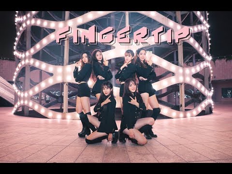 【NTG Girls】 FIngertip cover dance GFRIEND(여자친구)