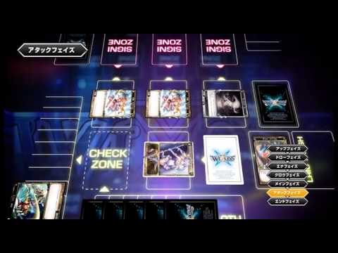 WIXOSSバトル動画vol.２