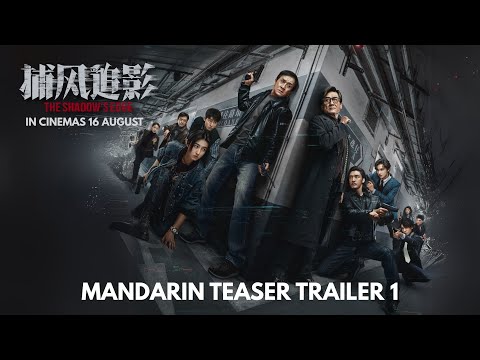 (Video) Jackie Chan’s Latest Action Film “The Shadow’s Edge” Earns RM10mil In M’sian Box Office - Hype Malaysia
