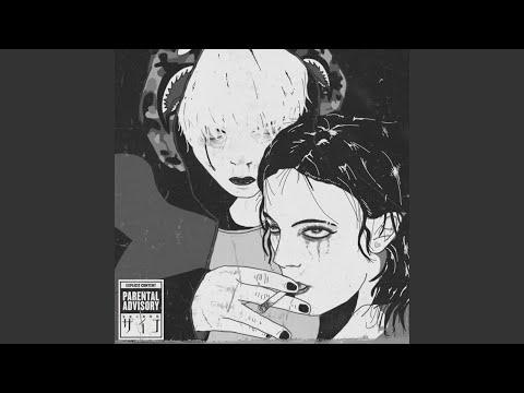 Creo Que Me Estoy Enamorando