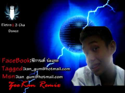 download lagu mp3 mp4 Download Skavariety Mp3, download lagu Download Skavariety Mp3 gratis, unduh video klip Download Skavariety Mp3