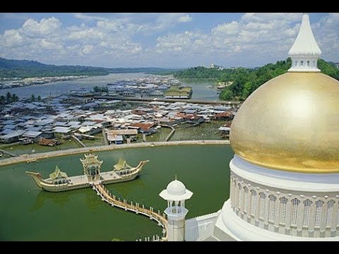 Город Бандар Сери Багаван! столица Бруне