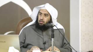 صورة المجلس 16 في شرح #الشمائل_المحمدية (شرح حديث أم زرع )أ.د.عمر المقبل