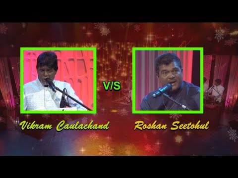 Sankranti Ke Gammat Sankranti Ke Jalsa - Vikram Caulachand - Roshan Seetohul