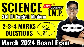 March 2024 Board Exam | Science I.M.P. Questions | Std 10 English Medium