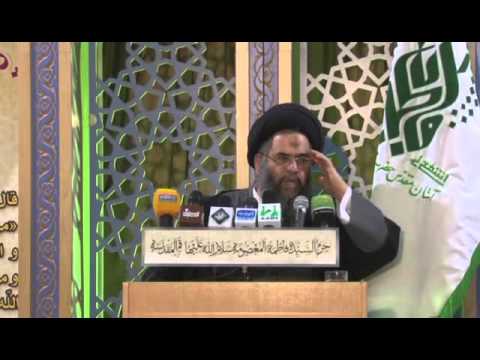 ⁣محاضرة - 13 - شرح دعاء مکارم الأخلاق -14 رمضان 1435 هـ - عادل العلوي