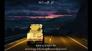 Download lagu EXO(엑소) - Just as usual(지켜줄게) Myanmar Subtitle mp3 Download lagu EXO(엑소) - Just as usual(지켜줄게) Myanmar Subtitle mp3